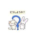 使えるうさぎとねこの癒しのスタンプ（個別スタンプ：21）