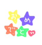 一言でいいよね（個別スタンプ：1）