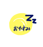 一言でいいよね（個別スタンプ：3）