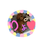 愛犬トイプードルのぽんず（個別スタンプ：6）