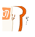 にっこりしょくぱん（個別スタンプ：4）
