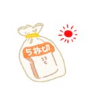 にっこりしょくぱん（個別スタンプ：5）