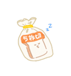にっこりしょくぱん（個別スタンプ：6）