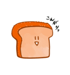 にっこりしょくぱん（個別スタンプ：35）