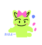 黒いくま（個別スタンプ：1）