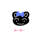 黒いくま（個別スタンプ：4）
