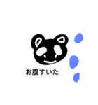 黒いくま（個別スタンプ：10）