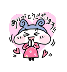 もっちりほっぺのゆるかわうさぎ（個別スタンプ：1）