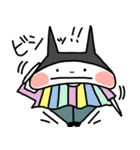 もっちりほっぺのゆるかわうさぎ（個別スタンプ：10）