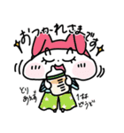 もっちりほっぺのゆるかわうさぎ（個別スタンプ：15）