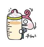 もっちりほっぺのゆるかわうさぎ（個別スタンプ：18）