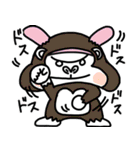 もっちりほっぺのゆるかわうさぎ（個別スタンプ：21）