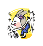 もっちりほっぺのゆるかわうさぎ（個別スタンプ：37）