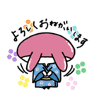 もっちりほっぺのゆるかわうさぎ（個別スタンプ：39）