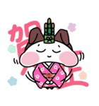 もっちりほっぺのゆるかわうさぎ（個別スタンプ：40）