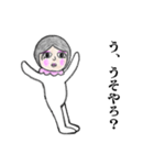 大阪シュル子（個別スタンプ：2）