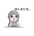 大阪シュル子（個別スタンプ：4）