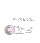 大阪シュル子（個別スタンプ：6）