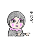 大阪シュル子（個別スタンプ：8）