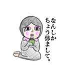 大阪シュル子（個別スタンプ：13）