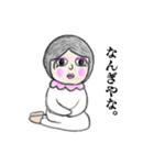 大阪シュル子（個別スタンプ：16）