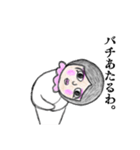 大阪シュル子（個別スタンプ：22）