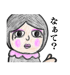 大阪シュル子（個別スタンプ：27）