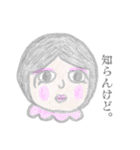 大阪シュル子（個別スタンプ：35）