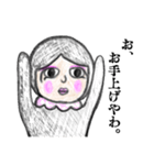 大阪シュル子（個別スタンプ：40）