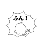 メロン2ばん！（個別スタンプ：2）