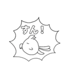 メロン2ばん！（個別スタンプ：3）