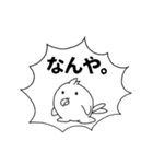 メロン2ばん！（個別スタンプ：6）