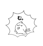 メロン2ばん！（個別スタンプ：7）