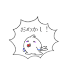 メロン2ばん！（個別スタンプ：8）