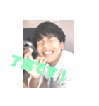ゆーたの愉快な仲間たち（個別スタンプ：2）