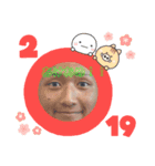 ゆーたの愉快な仲間たち（個別スタンプ：7）