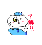お魚とシロ猫さんスタンプ（個別スタンプ：5）