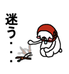 クマ ぱんぽぽの森 クリスマス（個別スタンプ：4）