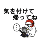 クマ ぱんぽぽの森 クリスマス（個別スタンプ：16）