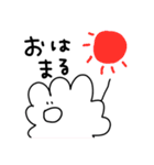 くも子のスタンプ（個別スタンプ：1）