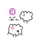 くも子のスタンプ（個別スタンプ：14）