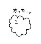 くも子のスタンプ（個別スタンプ：22）