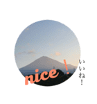 富士山 N o2（個別スタンプ：6）
