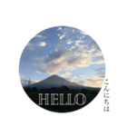 富士山 N o2（個別スタンプ：13）