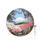 富士山 N o2（個別スタンプ：14）