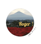 富士山 N o2（個別スタンプ：15）