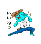 こしぎんちゃく君（個別スタンプ：1）