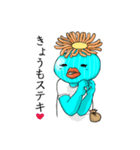 こしぎんちゃく君（個別スタンプ：2）