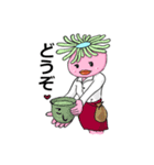 こしぎんちゃく君（個別スタンプ：6）