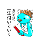 こしぎんちゃく君（個別スタンプ：9）